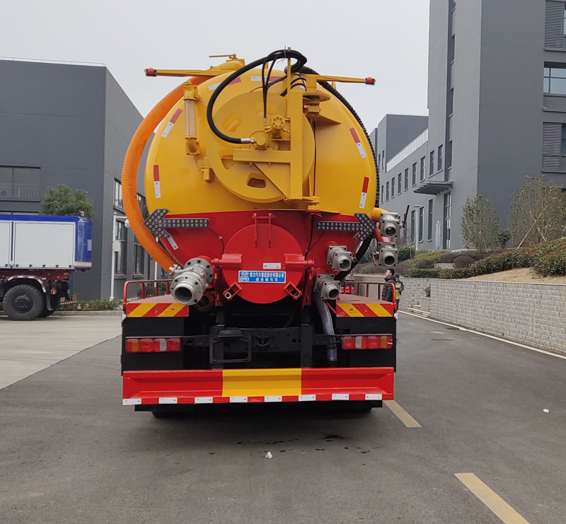 程力牌CL5312GQW6ZH型清洗吸污車