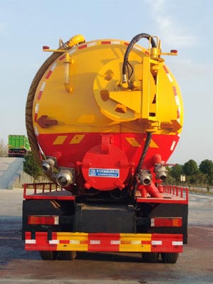 程力牌CL5310GQWZH6型清洗吸污車(chē)